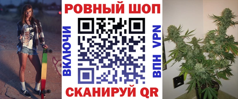 APVP Белоусово