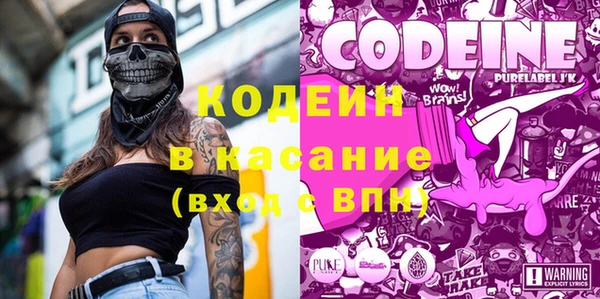 прущая мука Беломорск