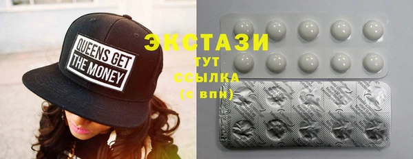 прущая мука Беломорск