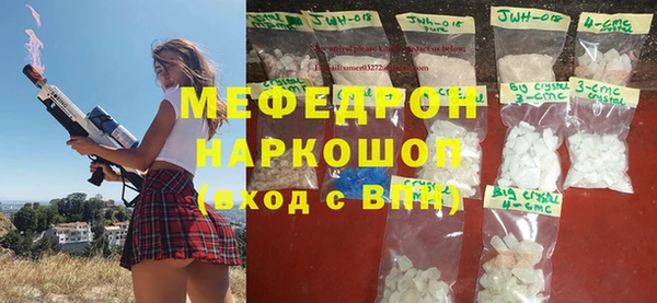 сатива Баксан