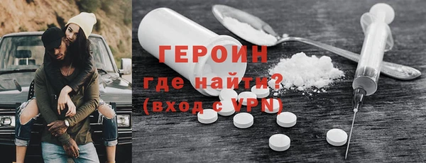 прущая мука Беломорск