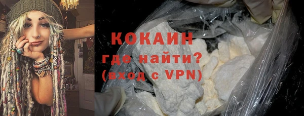 прущая мука Беломорск