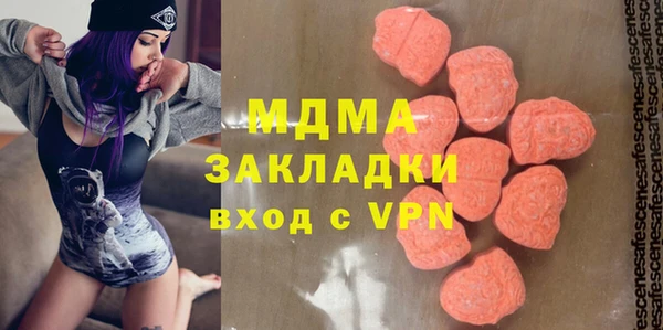 прущая мука Беломорск