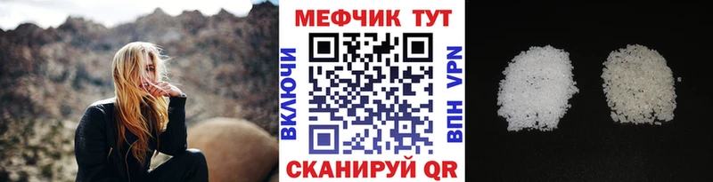 hydra как войти Белоусово Мефедрон кристаллы сколько стоит