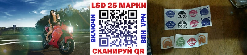 мега онион  Белоусово  Марки N-bome 1,5мг 